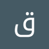 Profilbild von قاسم العراقي