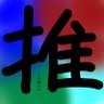 サモトラ家の三毛 profil fotoğrafı