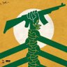 ابو نصر الله 的头像