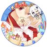 Profilbild von 峰理子