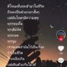 บิว profil fotoğrafı