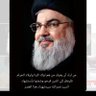 الوهابية احفاد بني امية وكلاهما عقيدة يهودية 的头像