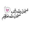 ᷂سـوير، ⁵⁰⁵ 的头像