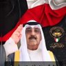 Фото профиля كويتي غيور