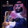 Profilbild von فيصل العتيبي
