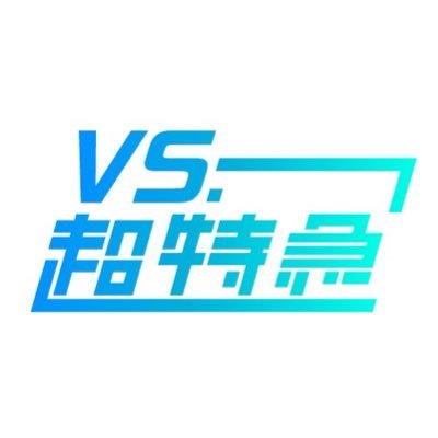 vs_bullettrain's profile picture