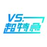 Profilbild von VS.超特急【公式】