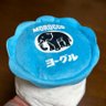 モブ姉ちゃん profil fotoğrafı