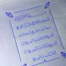 Profilbild von احمد الحبشي