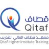 معهد قطاف العالي للتدريب's profile picture