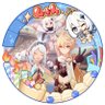 👑ジャガー八号@アープル🎠's profile picture
