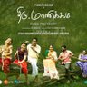 Nanda Periyasamy 的头像