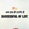 DSA Yadav's profile picture