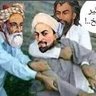 بِزارِ قَپانی👑 profil fotoğrafı