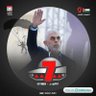 Profilbild von ابو أردوغان اليمني