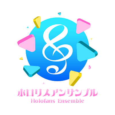 holofans_ens's profile picture