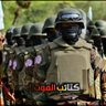 Фото профиля كتائب ابن بدر الدين