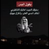 Фото профиля غالية كويت