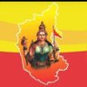 Profilbild von ಸುಮಂತ್ ಮೂಡಿಗೆರೆ 🇮🇳🚩