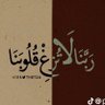 Profilbild von محمد