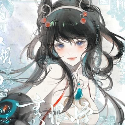 xiaoyu_loveme's profile picture