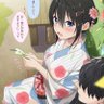隔音 的头像