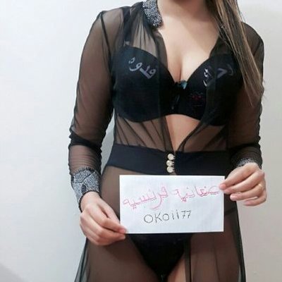 {صنعانيه فرنسيه}'s profile picture