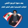 جاسم السيد's profile picture