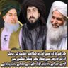 Sunni Warrior profil fotoğrafı