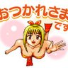 Spontaneous123's profile picture