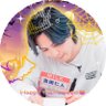 Profilbild von 翠華_Ar