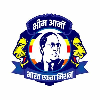 BhimArmy_BEM's profile picture