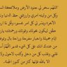 محمد 的头像