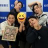 こーよん profil fotoğrafı
