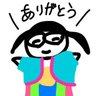 まる profil fotoğrafı
