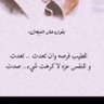 Profilbild von أبو ريان