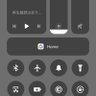 はしはし profil fotoğrafı