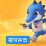 yu 的头像