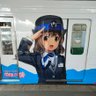 でんかけ profil fotoğrafı