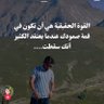 احمد ابو علي profil fotoğrafı