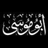 jabra-il indil isnad bi's profile picture