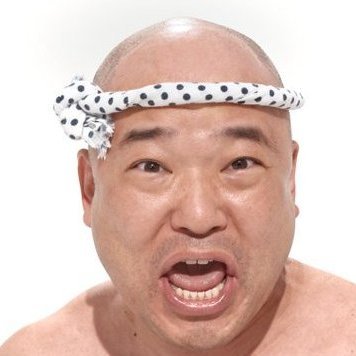 kusinabe1's profile picture
