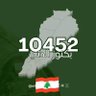 George el watan's profile picture