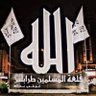 بح profil fotoğrafı