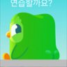 Profilbild von 김민정