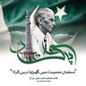 Profilbild von Tanveer Ahmad