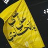 حمود 的头像