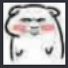 长亭外 的头像