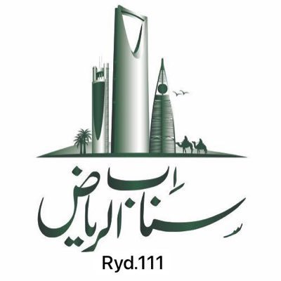 سناب الرياض | فيصل's profile picture