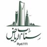 Фото профиля سناب الرياض | فيصل